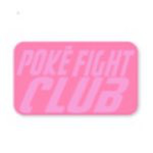 POKE FIGHTCLUB