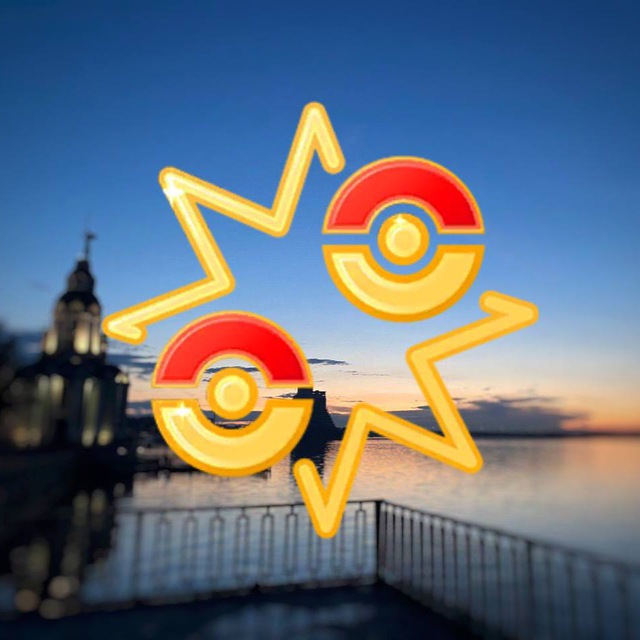 FEBRUARY SILPH ROAD TWILIGHT CUP TOURNAMENT IN POKEMON GO